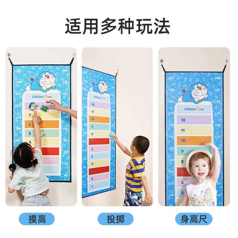 儿童健身器材感统训练户外玩具 小状元日沛感统训练器材/教学设备