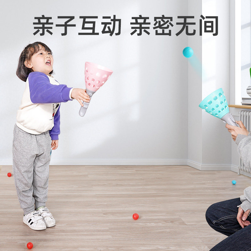 亲子益智感统训练器材家用儿童玩具 小状元日沛感统训练器材/教学设备