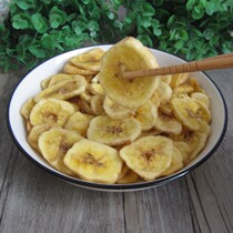 Filipino banana slices dry plantain dried banyana slices casual small snacks crisp and non-fried 500