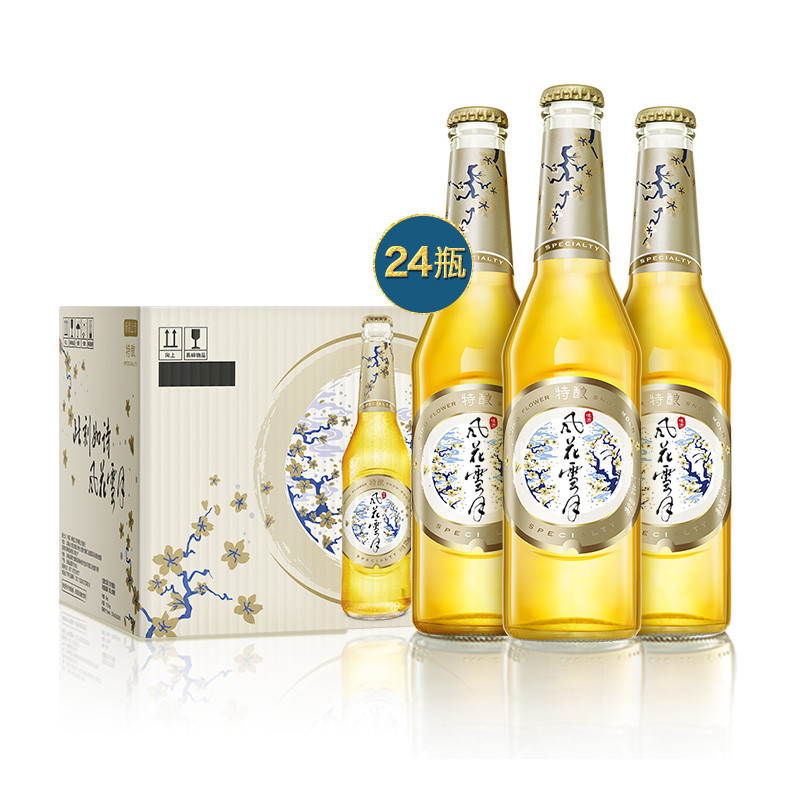 风花雪月特酿啤酒325ml*24瓶