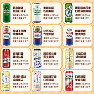 嘉士伯集团全家福啤酒组合500ML*12
