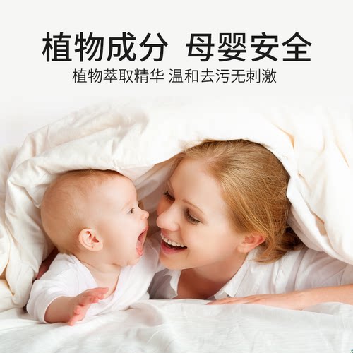 地毯清洁神器洗地毯清洗剂免水洗清理地毯干洗剂免洗床垫清洗尿渍 - 图3