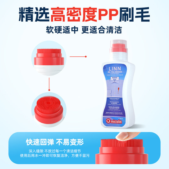 Fabric Cleaner Technology Fabric Sofa No Washing