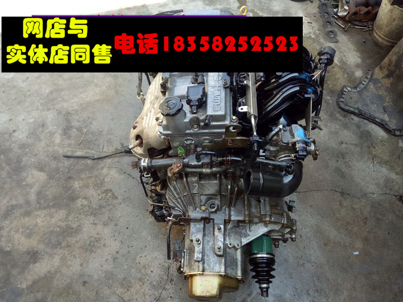 ABA 原装汽油发动机总成及部件 1.6 海马福美来海福星普力马 HM479Q ABA 原装汽油发动机总成及部件 1.6 海马福美来海福星普力马 HM479Q