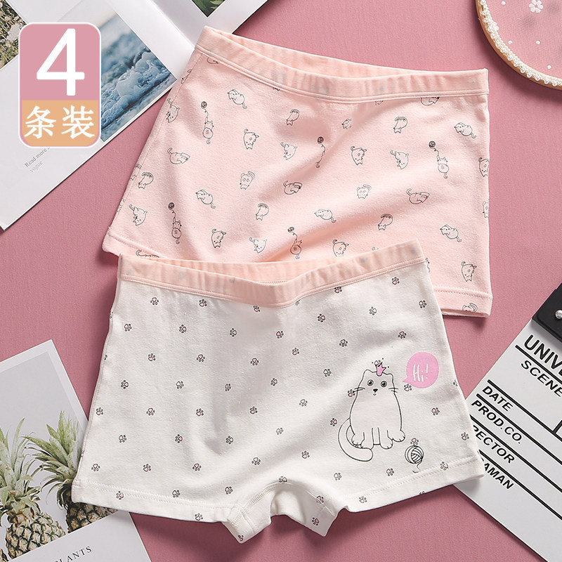 图4