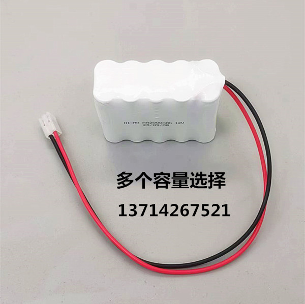 奥的斯电梯轿顶检修箱电池组 NI-MH AA2000mAh 12V夹绳器电源配件 - 图0