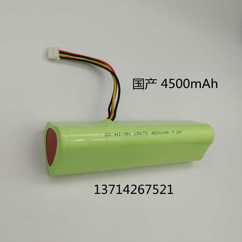 适用于福禄克FLUKE BP190 192 196C示波表 7.2V4500mAh充电电池组 - 图3