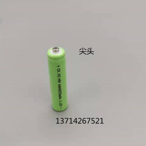 7号镍氢充电电池 NI-MH AAA600 800mAh 尖头遥控器玩具1.2V高容量 - 图2