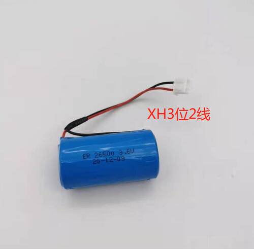 锂电池 ER 26500  2号C型3.6V流量计PLC 物联网燃气表电池ER18505 - 图1