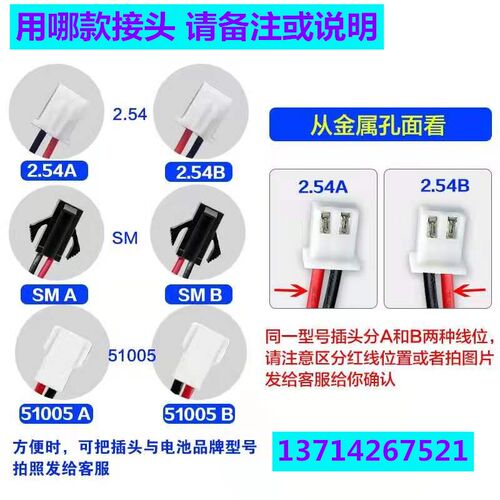 锂电池 ER 26500  2号C型3.6V流量计PLC 物联网燃气表电池ER18505 - 图2