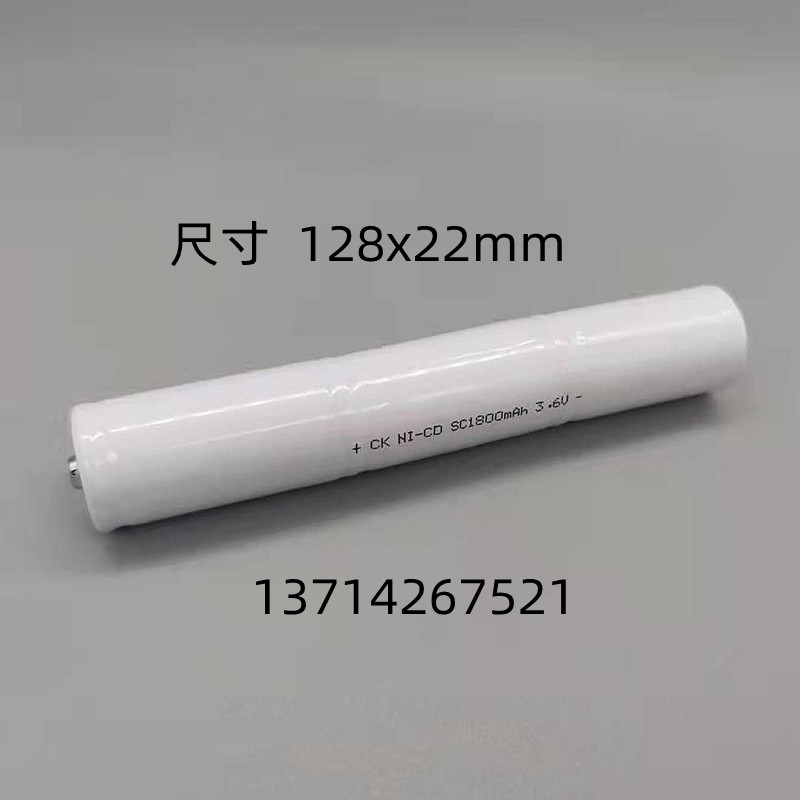 适用国润Ni-Cd SC1800mAhNi-MH SC3200mAh2.4V3.6V强光手电筒电池 - 图1