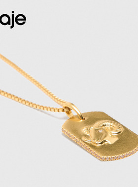 Maje2025秋冬新款女士法式时尚气质金色白羊座四叶草元素吊坠项链