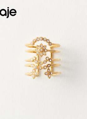 maje女装水晶金属多圈星芒戒指