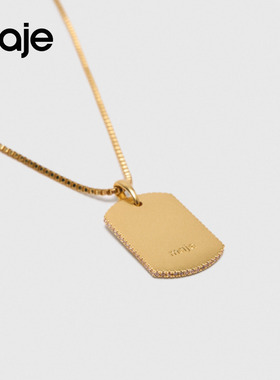 Maje2025秋冬款女士法式时尚气质金色水瓶座四叶草元素吊坠项链