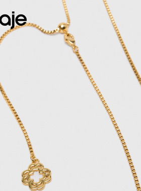 Maje2025秋冬款女士法式时尚气质金色天蝎座四叶草元素吊坠项链