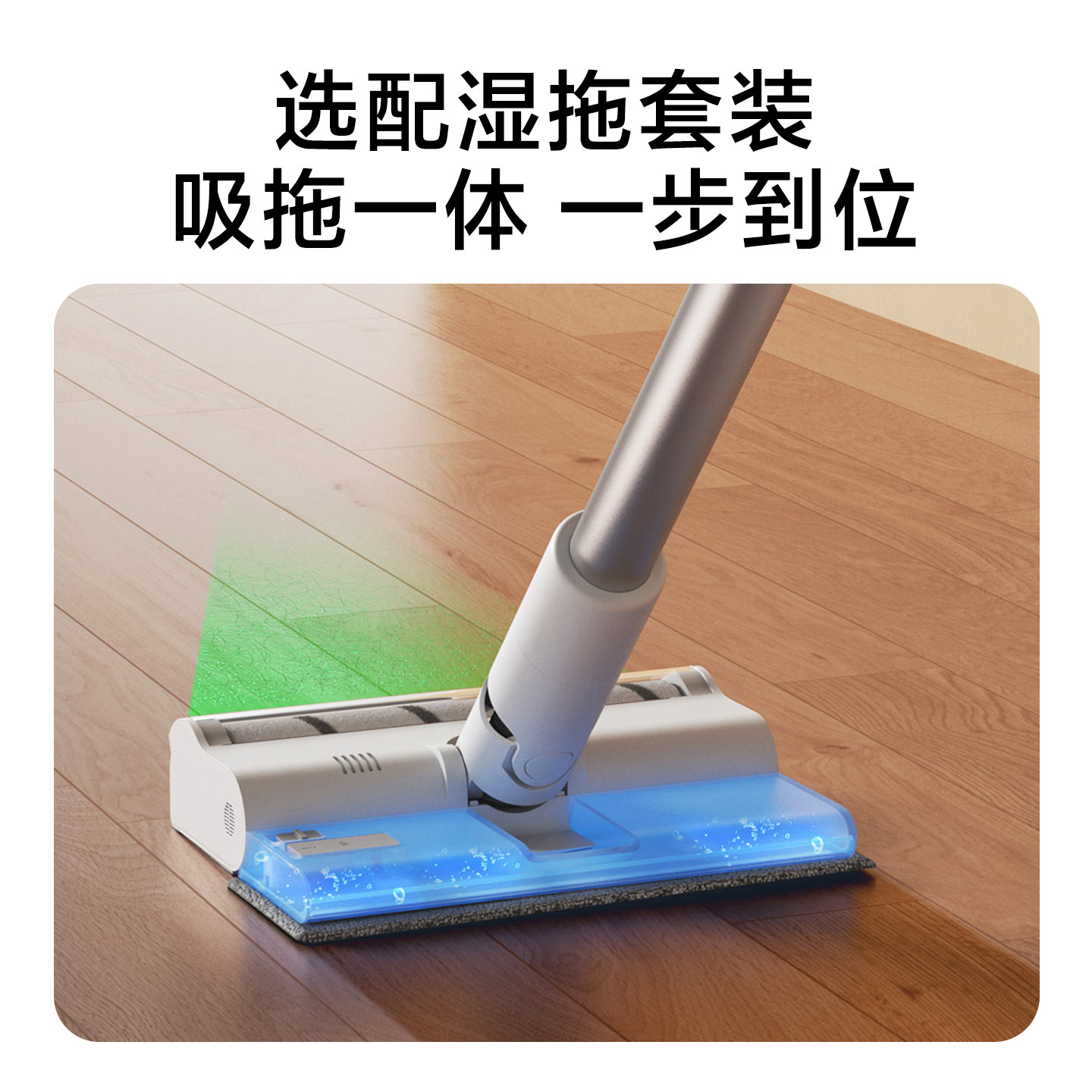 米家无线吸尘器2显尘版家用手持大吸力降噪长续航防缠毛,淘宝优惠券,粉丝福利购,淘宝优惠卷