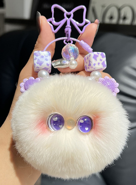 可爱小猫咪钥匙扣包包挂件