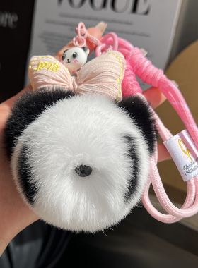 CC皮草可爱小熊猫钥匙扣包挂件