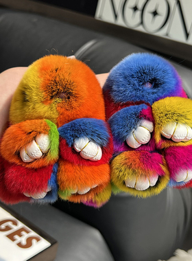 车钥匙扣可爱獭兔毛小兔子包挂饰