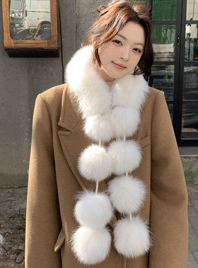 氛围感时髦真狐狸毛球围巾围脖