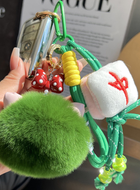 CC皮草獭兔毛小猫咪钥匙扣包挂件
