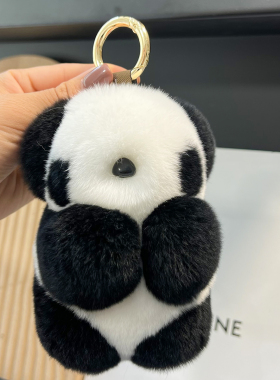 CC皮草獭兔毛小熊猫钥匙扣包挂件