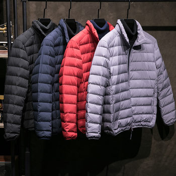 Duck Down Jacket Men's Lightweight Short Clearance ລາຄາພິເສດລະດູຫນາວ Stand Collar Slim Lightweight ອົບອຸ່ນກິລາ Duck Down Jacket