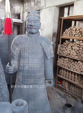 兵马俑工厂自营190cm出国兵器