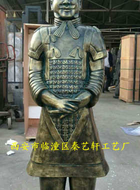 兵马俑工厂自营180cm送金属兵器多颜色家居酒店园林装饰出口礼品