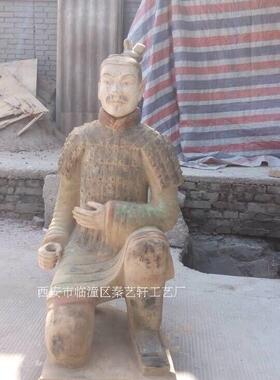 兵马俑125cm铜色跪射买就送礼品