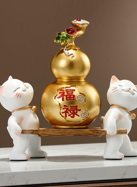 招财猫摆件卡通招财进宝乔迁礼物