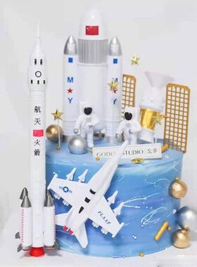 太空宇航员网红仿真蛋糕模型