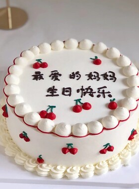 6 8寸韩式复古公主头像奶油裱花喷绘仿真网红生日蛋糕模型定制