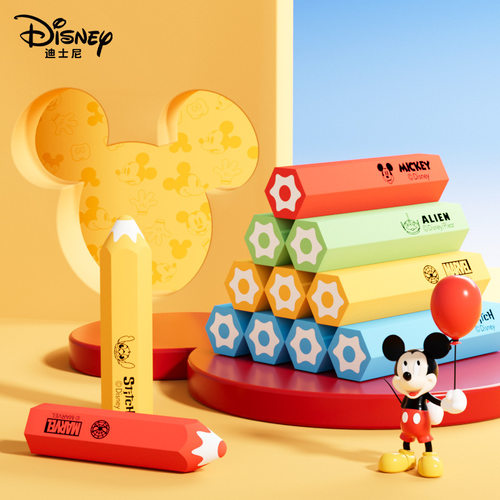 Disney迪士尼米奇儿童六角形橡皮擦学生清洁用品趣味耐用5块装 - 图1