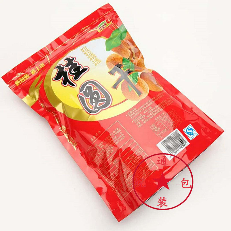 通用莆田桂圆干 荔枝干礼品袋500g装自封口自立塑料食品包装袋子