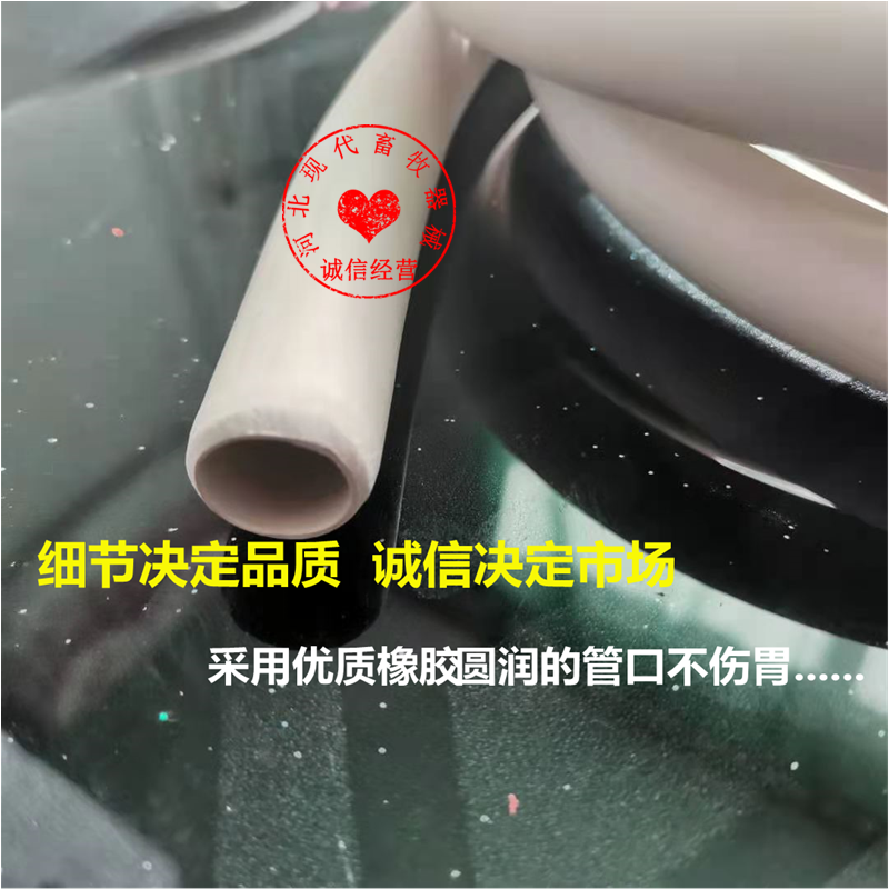 兽用胃导管洗胃器猪牛羊用白胃橡胶管灌药器动物用投药器给药器 - 图2