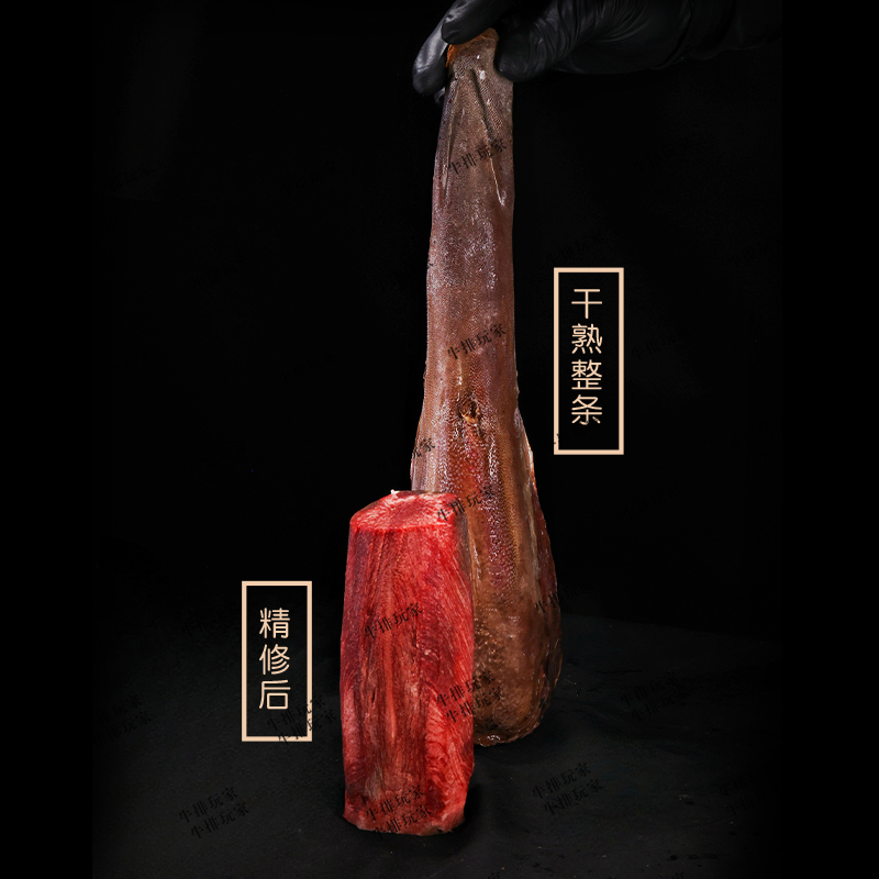 干式熟成40天 牛舌精修日式烧肉家庭烤肉 Dry aged去壳整条约310g - 图2