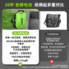 Garden machinery electric small household special lithium battery