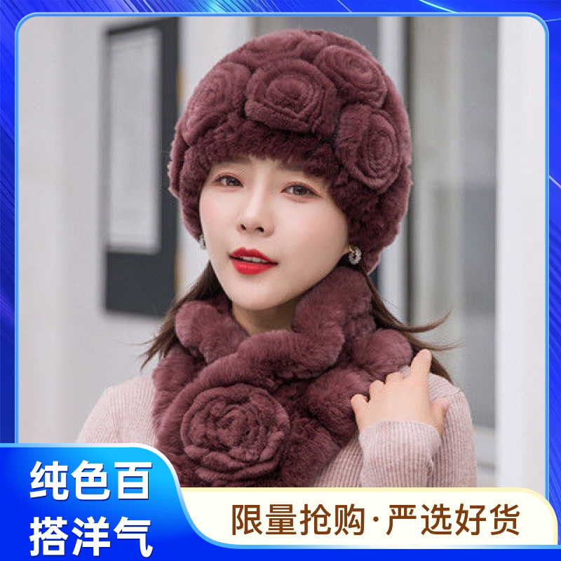 圆顶甜美可爱花朵包头帽女士冬季针织保暖中老年妈妈帽围巾一体