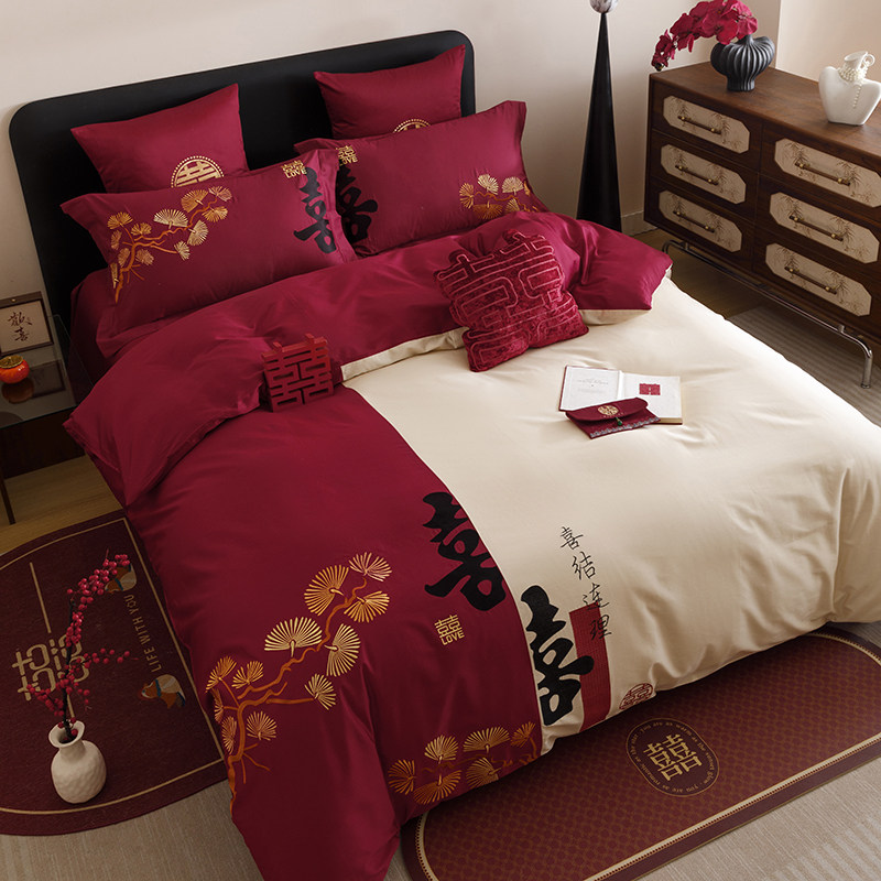 120支长绒棉婚庆四件套全棉酒红色刺绣高端结婚房礼纯棉床上用品4,淘宝优惠券,粉丝福利购,淘宝优惠卷