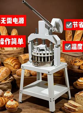 手动分块机切割机分割器