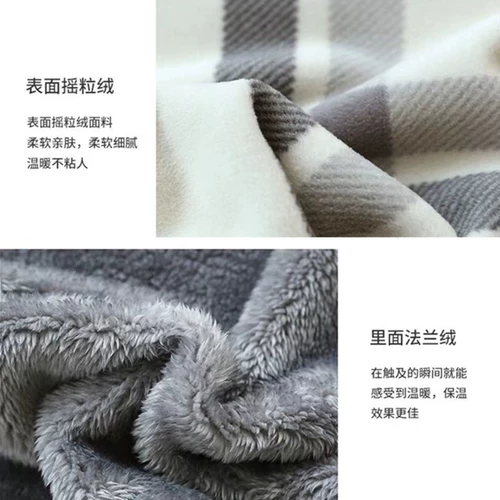 Накидка, плащ, фланелевое бархатное зимнее одеяло для школьников, увеличенная толщина