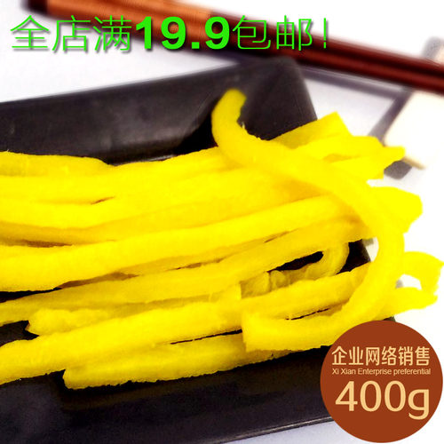 长源寿司大根条寿司材料调味食材大根寿司工具套装萝卜条400g - 图2