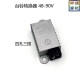 Suitable for Taiwan bell converter new USB charging port 5V