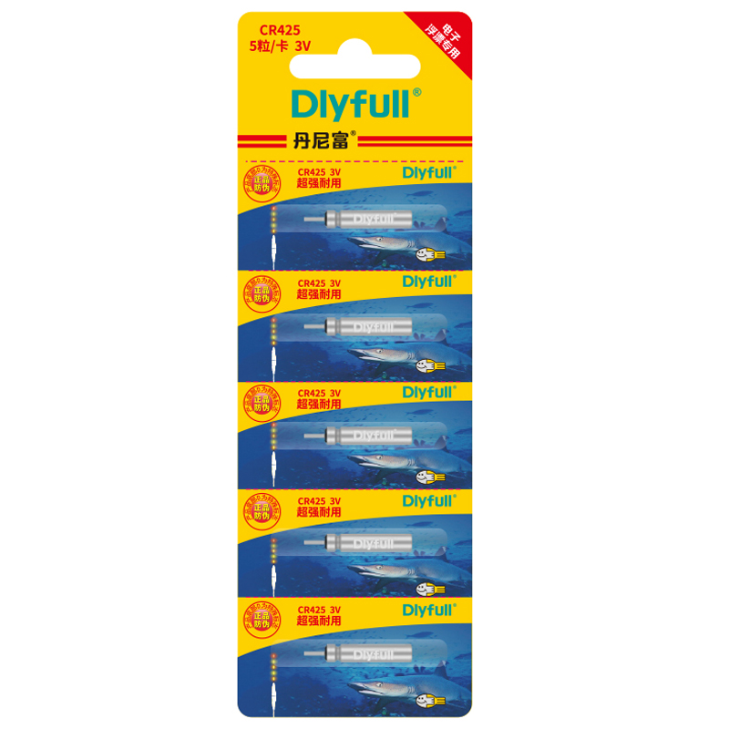 丹尼富夜光漂CR425电池正品超亮超醒目电子通用鱼漂钓鱼浮漂电子 - 图3