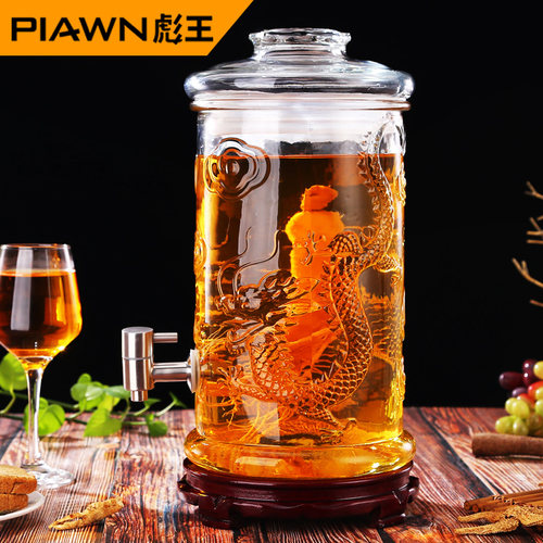 彪王泡酒玻璃瓶10斤20斤加厚密封酒瓶带龙头专用酒坛子人参酿酒罐 - 图0