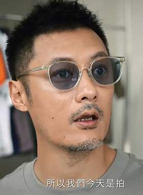 日系余文乐方形墨镜防紫外线男