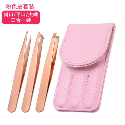 MIUSI新手多彩假睫毛镊子多功能辅助佩戴夹弧口眉夹 嫁接美妆工具 - 图0