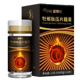 金秀儿 Устричная пептидная эссенция, порошок устриц, мужская таблетка для мужчин для взрослых спермы подготовка к беременности