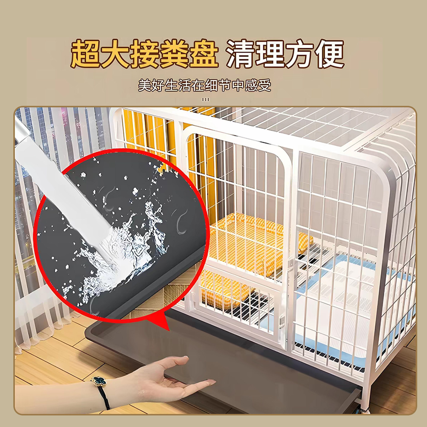 图4
